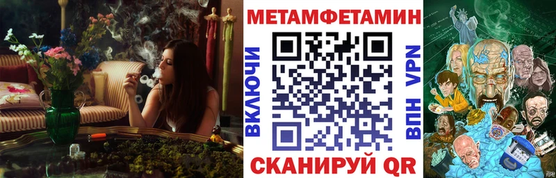 Купить где  Донской  АМФЕТАМИН VHQ 