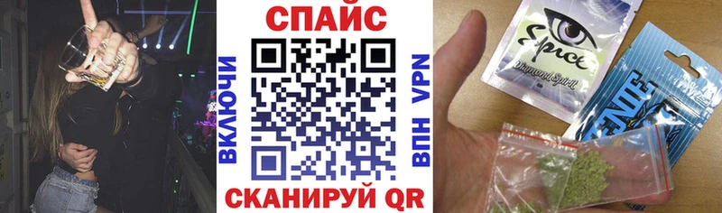 Купить закладки  Донской  БУТИРАТ 1.4BDO 