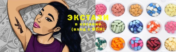 наркотики Аркадак