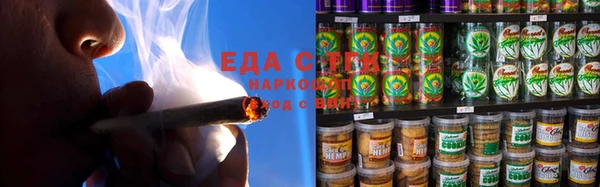 spice Алексин