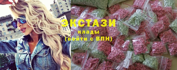 молекула духа Алексеевка