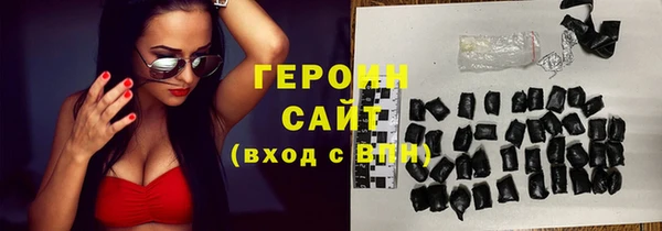 наркотики Аркадак