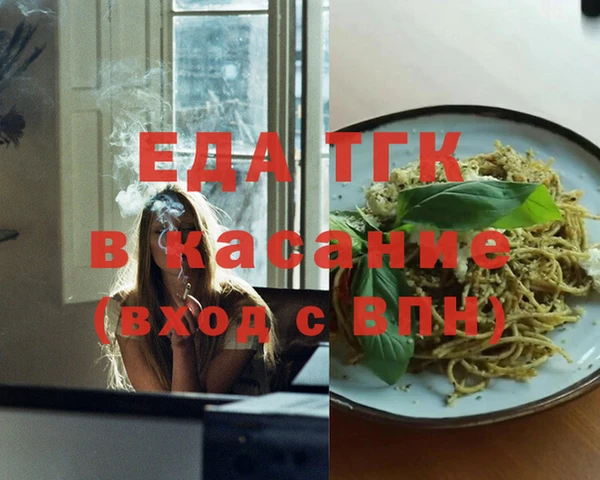 соль ск Алзамай