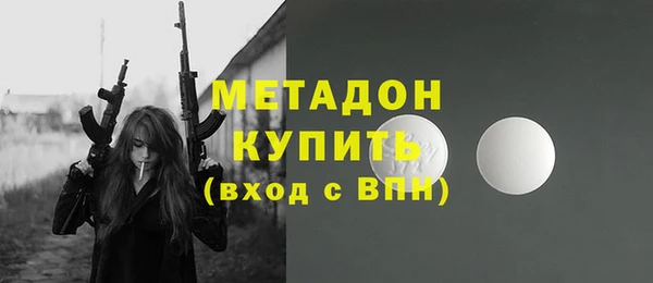 соль ск Алзамай