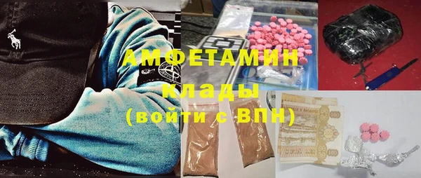 spice Алексин