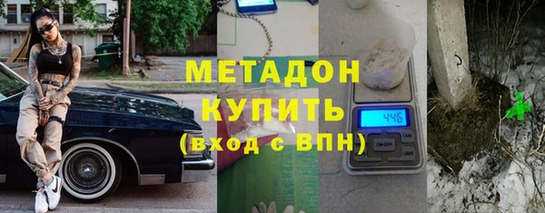 наркотики Аркадак