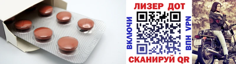 Купить  Донской  ЛСД экстази ecstasy 