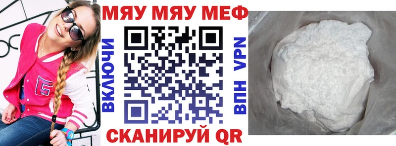 МЕФ  Донской
