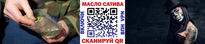 Дистиллят ТГК концентрат Купить закладки Донской