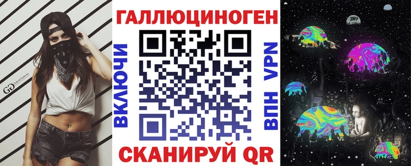 Купить закладки  Донской  Псилоцибиновые грибы Psilocybine cubensis 